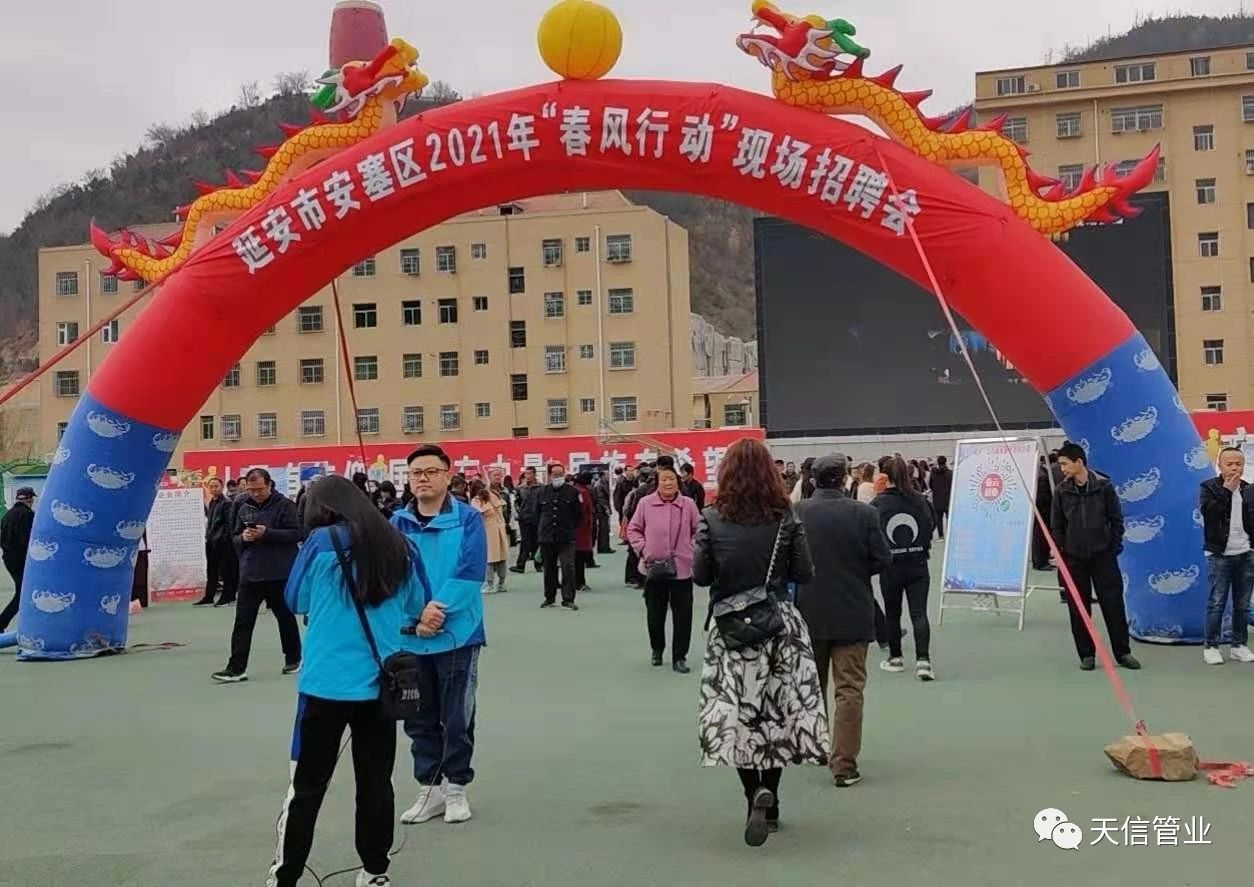 微信图片_20220411151547.jpg