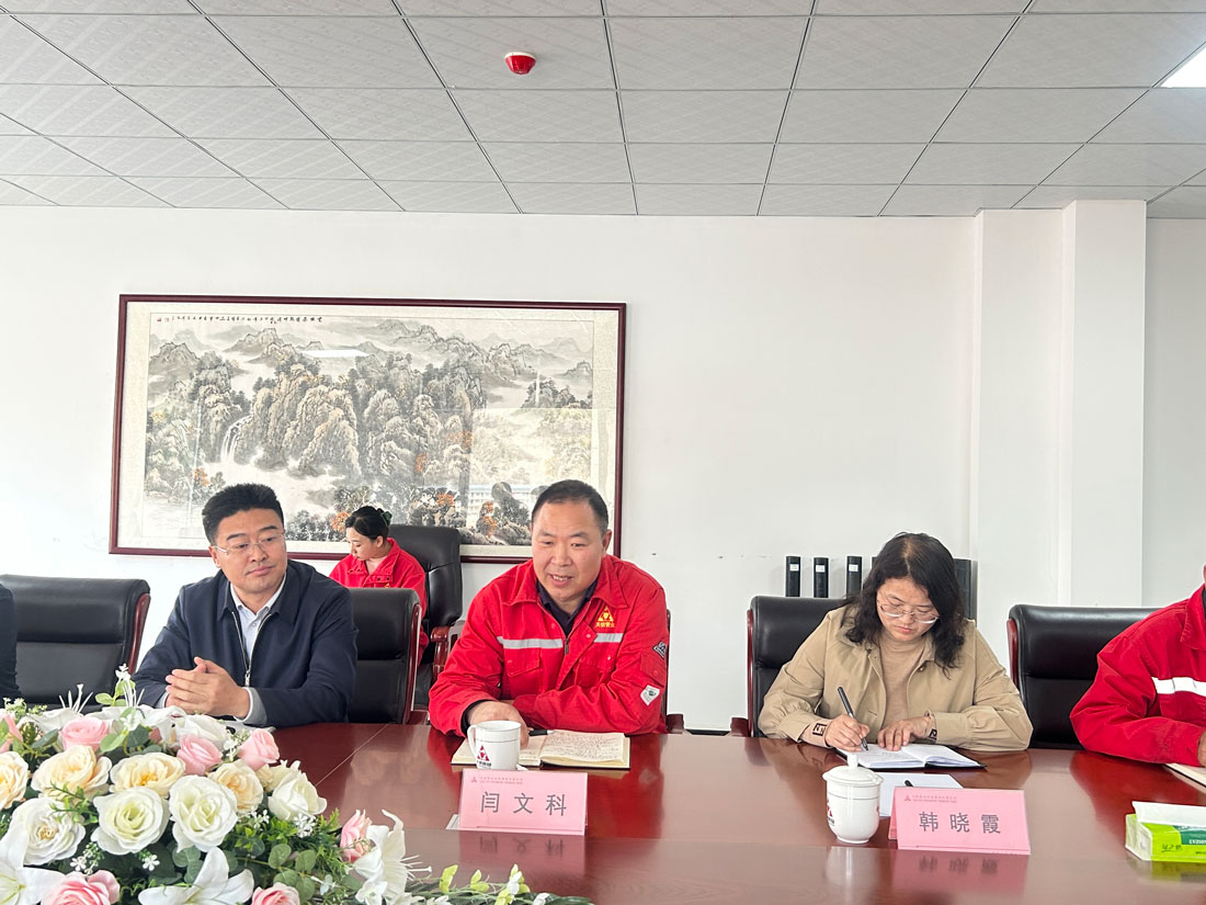 董事长发言.jpg