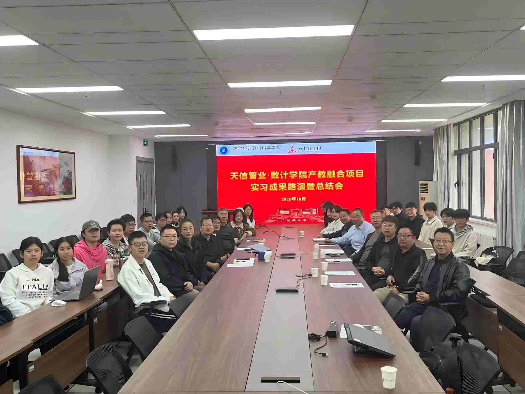 1792543481865525.jpeg WPS图片(1)(1).jpeg